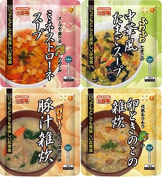 商品イメージ