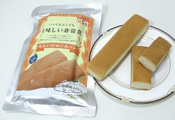 商品イメージ